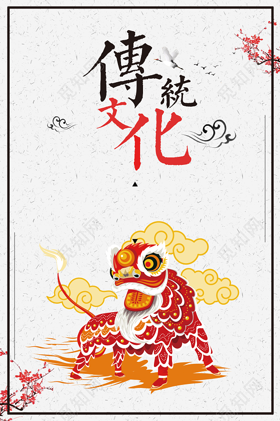 德阳文庙新春庙会邀您玩转传统中国年(图4)