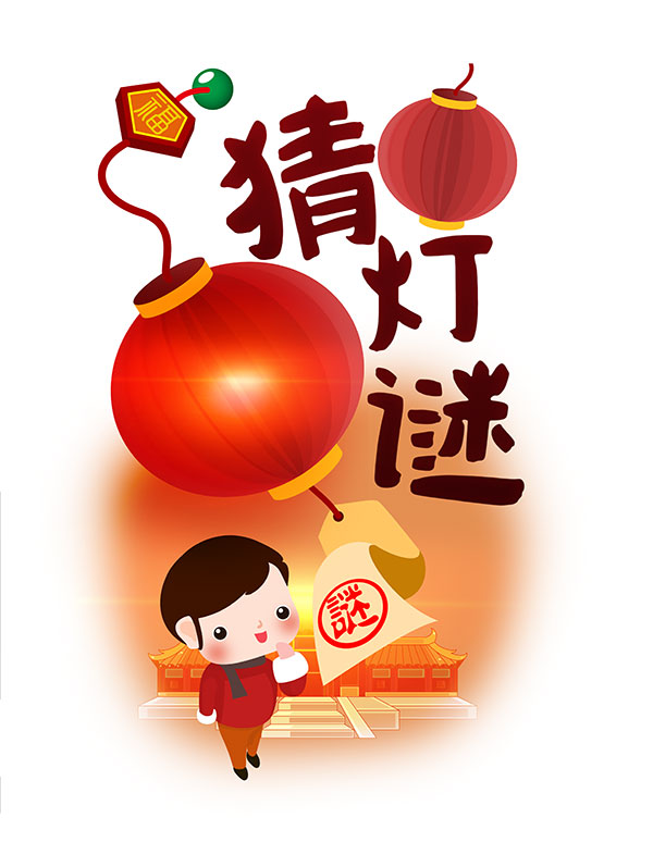 德阳文庙新春庙会邀您玩转传统中国年(图20)