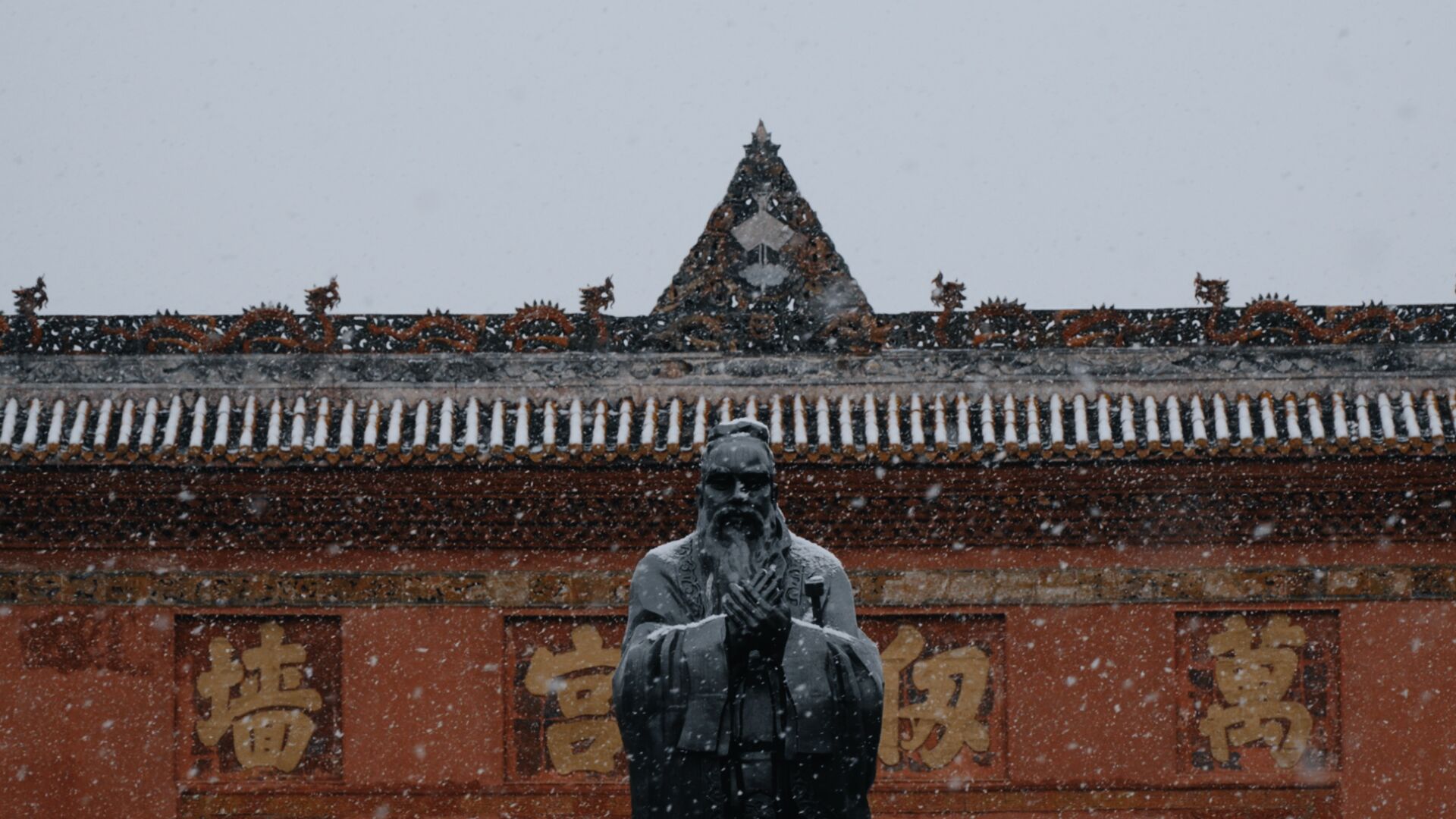 美哭了！德阳文庙的雪(图10)