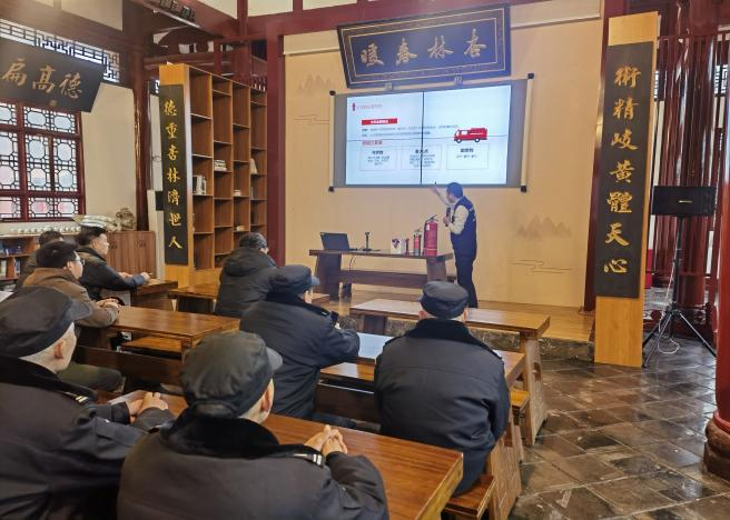 德阳市博物馆开展消防应急培训演练(图3)