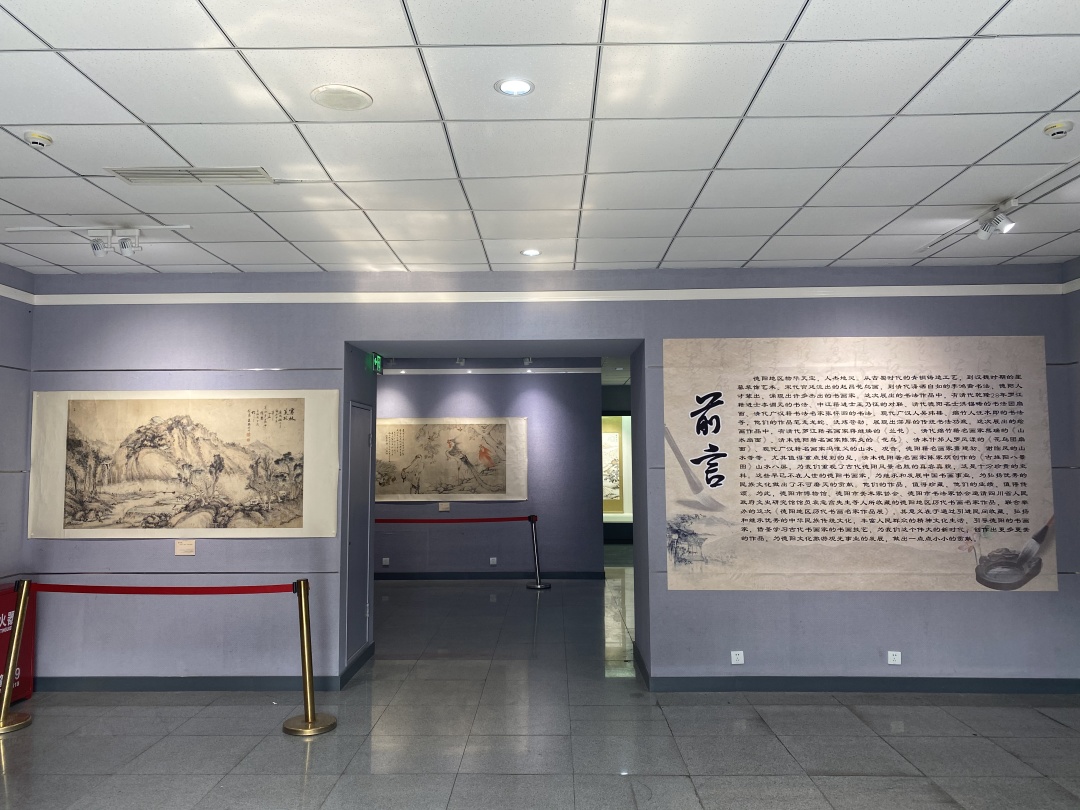 “德阳地区历代书画名家作品展  ——省文史研究馆馆员袁愈高先生个人藏品”在市博物馆开展(图5)