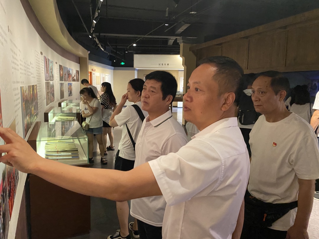 德阳市博物馆党支部开展七一主题党日活动(图3)