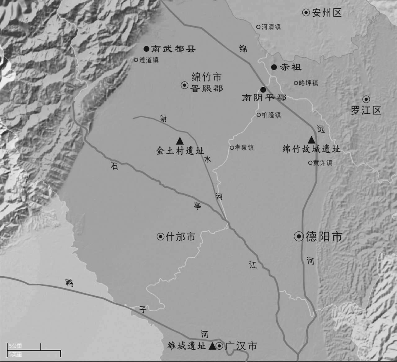 何以德阳——德阳历史及地名由来(图5)