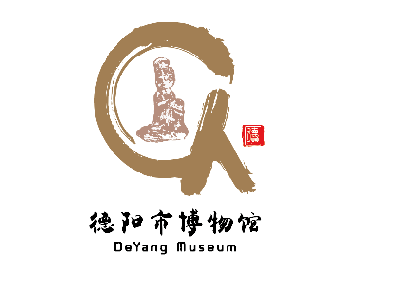 “保护文物  传承文明”德阳市博物馆2024年文化和自然遗产日活动暨“我们的节日