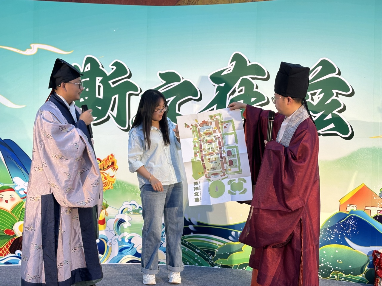 德阳市博物馆举行2024年文化和自然遗产日活动暨“我们的节日”甲辰年端午节活动(图11)