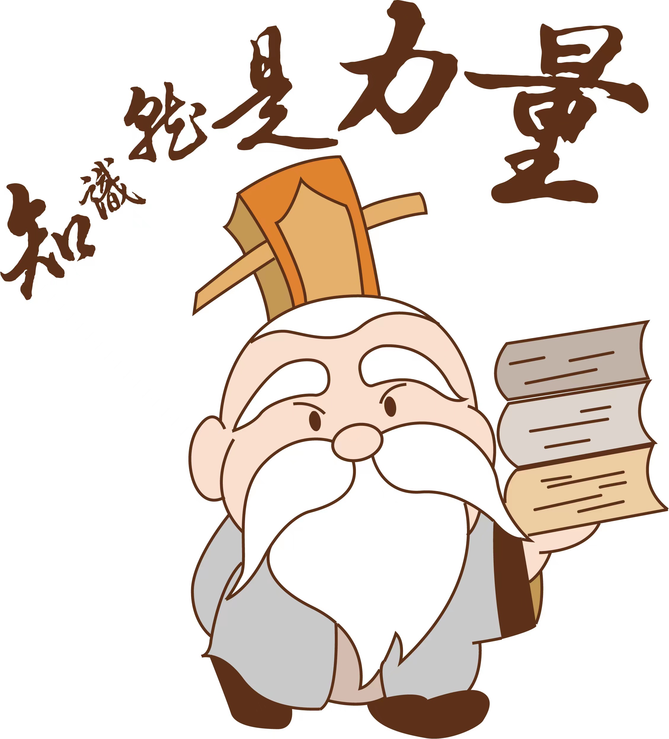 德阳文庙祈福考试季 | 下一站,上岸!(图13) 德阳文庙祈福考试季 | 下一站,上岸!(图13)
