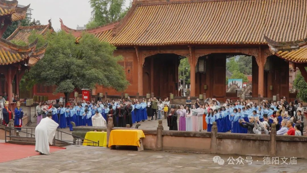 2025年德阳文庙：祭孔雅韵与国庆华章相遇，共赴一场文化盛宴！(图14)