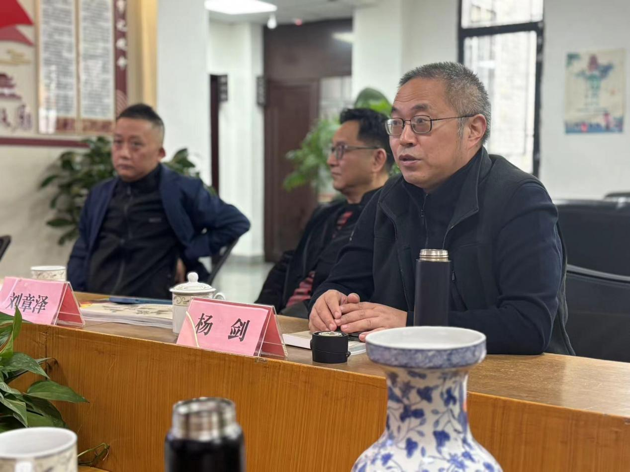 德阳市博物馆新馆建设项目陈列展览深化设计专家论证会顺利召开(图4) 德阳市博物馆新馆建设项目陈列展览深化设计专家论证会顺利召开(图4)