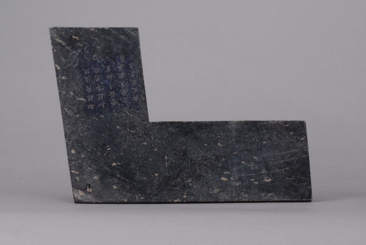 一封来自国家大剧院的感谢信!德阳市博物馆馆藏文物助力川渝乐舞惊艳亮相(图10) 一封来自国家大剧院的感谢信!德阳市博物馆馆藏文物助力川渝乐舞惊艳亮相(图10)