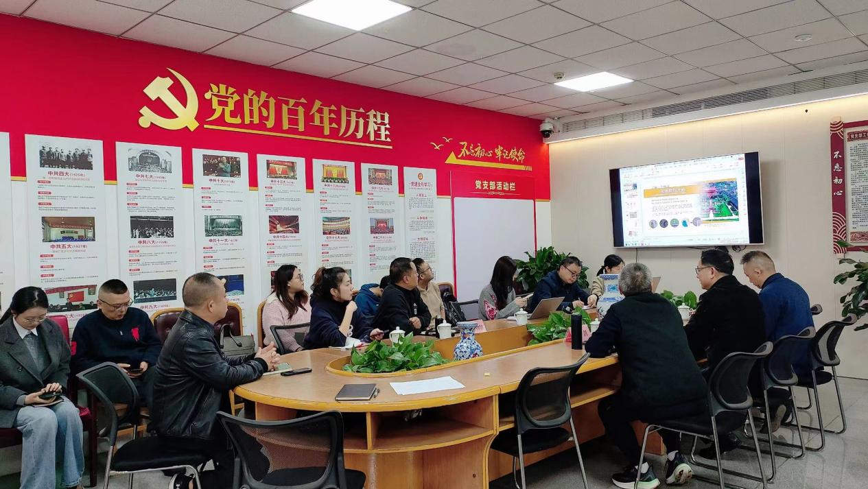 德阳市博物馆新馆建设项目陈列展览深化设计专家论证会顺利召开(图2) 德阳市博物馆新馆建设项目陈列展览深化设计专家论证会顺利召开(图2)
