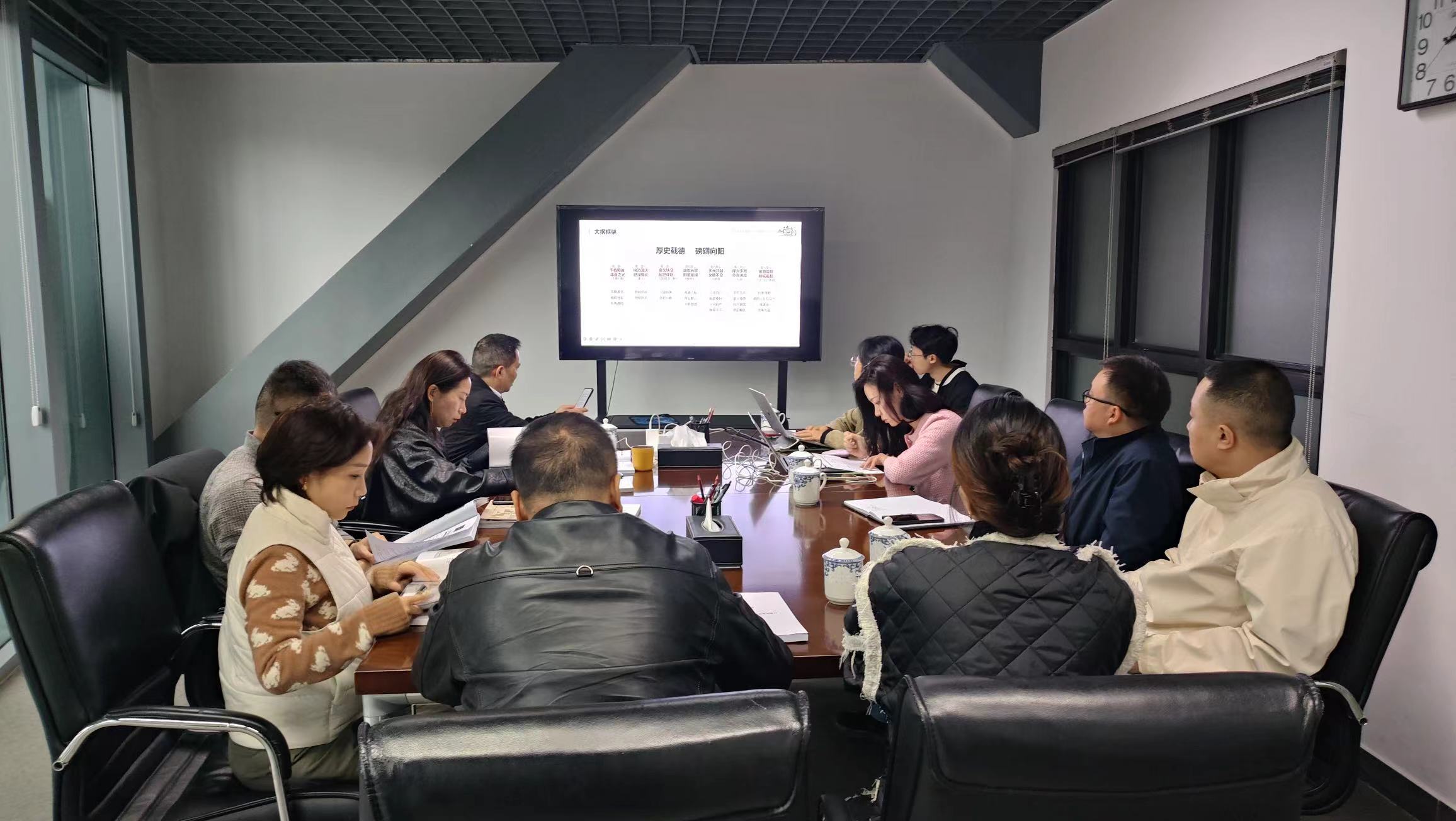 德阳市博物馆新馆建设项目陈列展览深化设计专家评审会顺利召开(图2) 德阳市博物馆新馆建设项目陈列展览深化设计专家评审会顺利召开(图2)