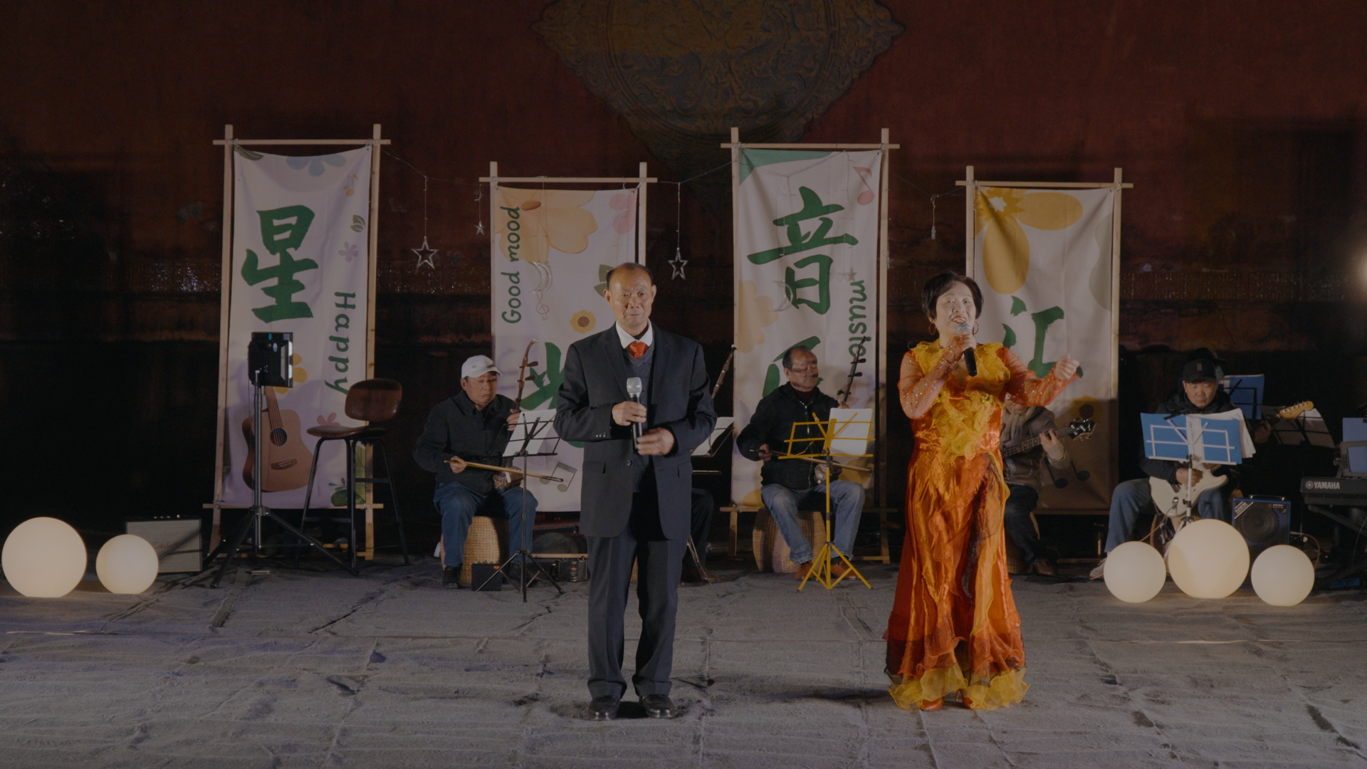 校博联动  ▏“星光音乐汇”德阳文庙专场圆满落幕(图15)