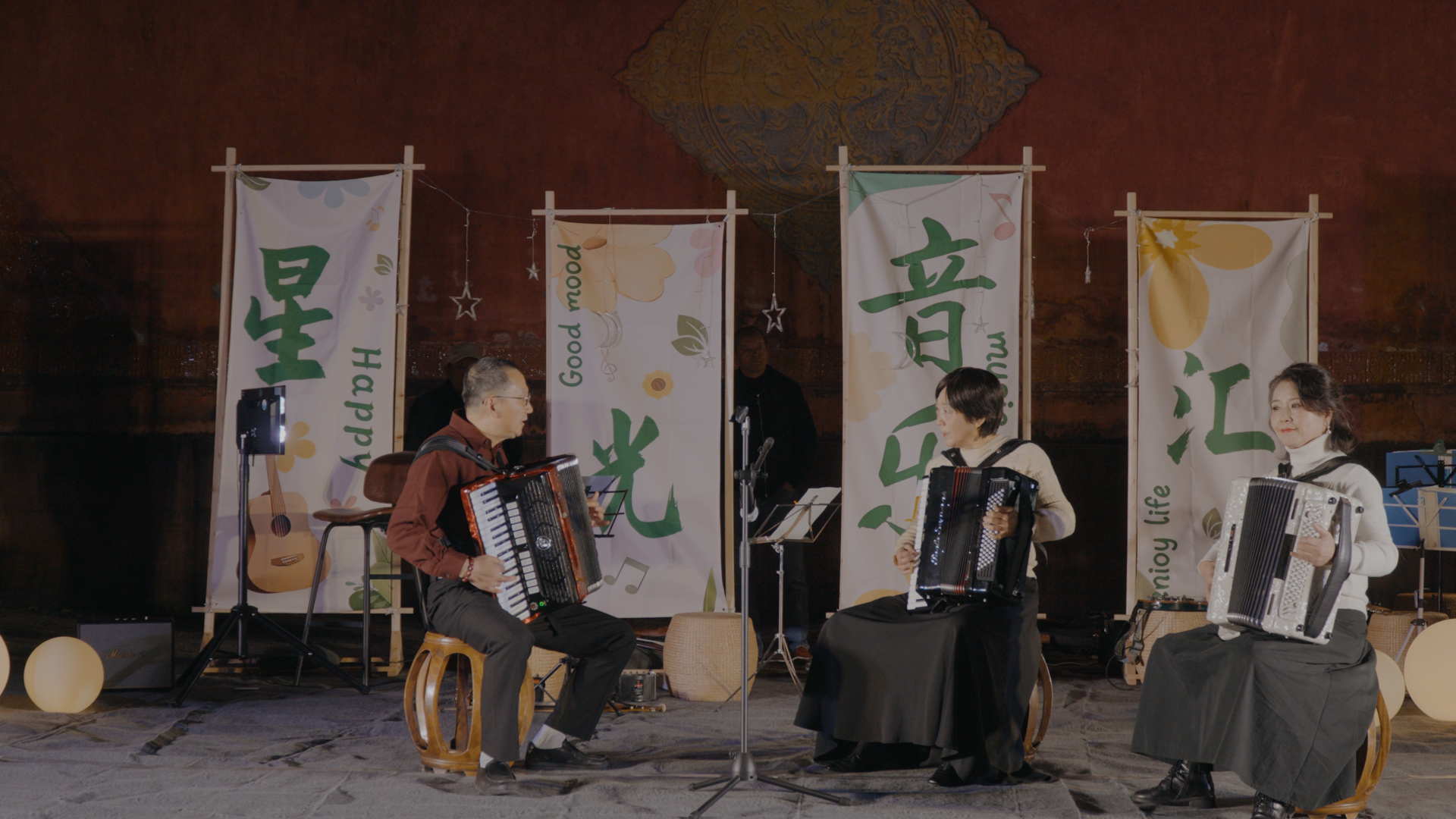 校博联动  ▏“星光音乐汇”德阳文庙专场圆满落幕(图17)