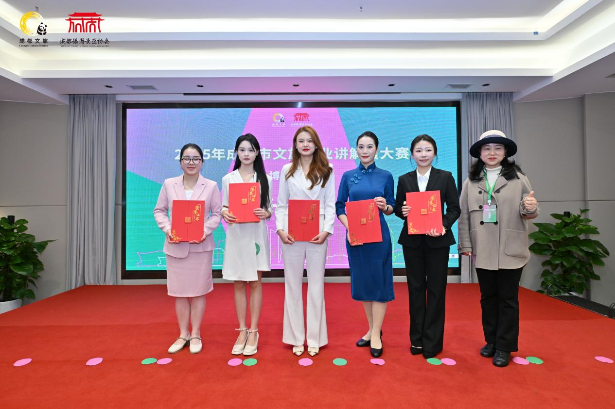 以声为媒  载誉而归——德阳市博物馆讲解员大赛获奖喜讯(图6)