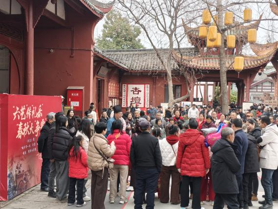 骏马迎春·儒韵启福|子曰·第二届德阳文庙新春大庙会圆满落幕(图10) 骏马迎春·儒韵启福|子曰·第二届德阳文庙新春大庙会圆满落幕(图10)