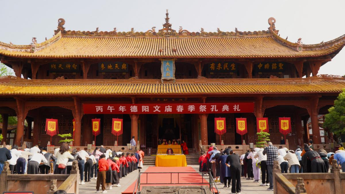 文庙不打烊，潮玩在德阳——“春假、清明”系列传统文化活动圆满落幕(图5)