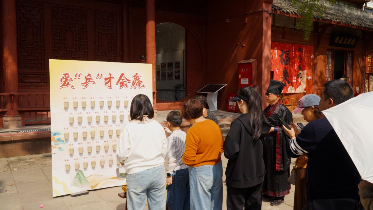 文庙不打烊，潮玩在德阳——“春假、清明”系列传统文化活动圆满落幕(图12)