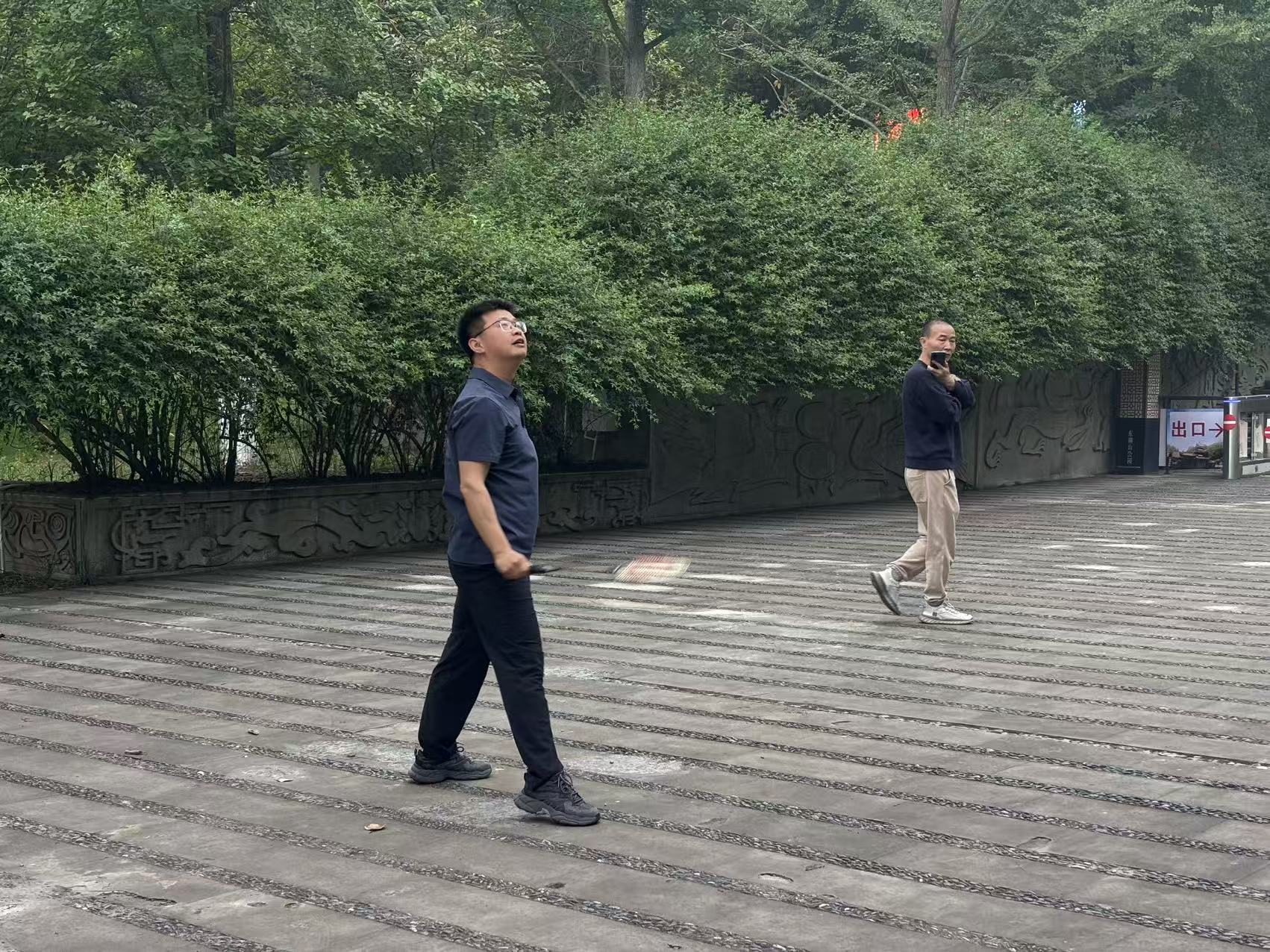 凝聚文博力量·乐享劳动之美 ——德阳市博物馆开展五一劳动节工会团建活动(图10)