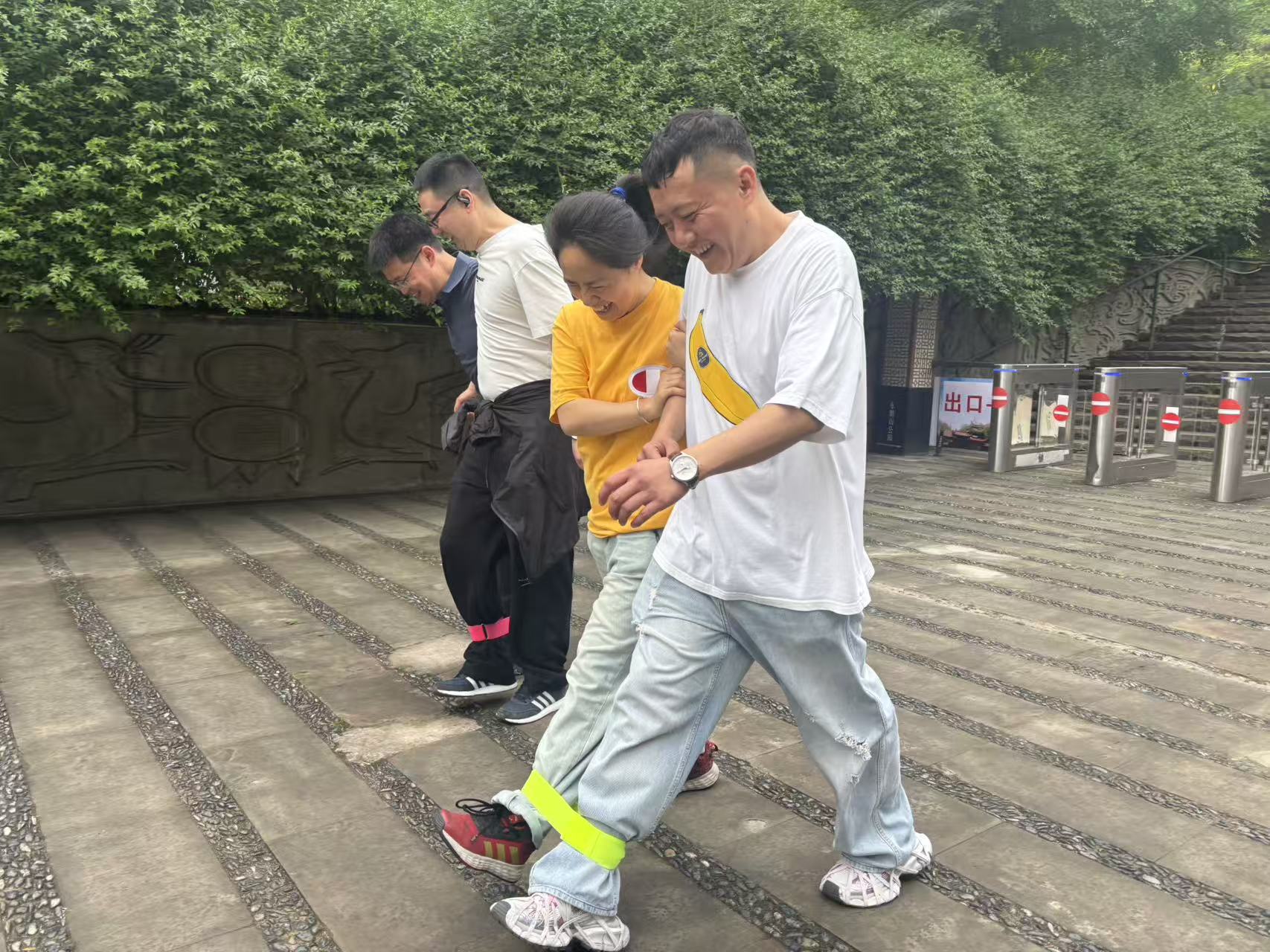 凝聚文博力量·乐享劳动之美 ——德阳市博物馆开展五一劳动节工会团建活动(图16)