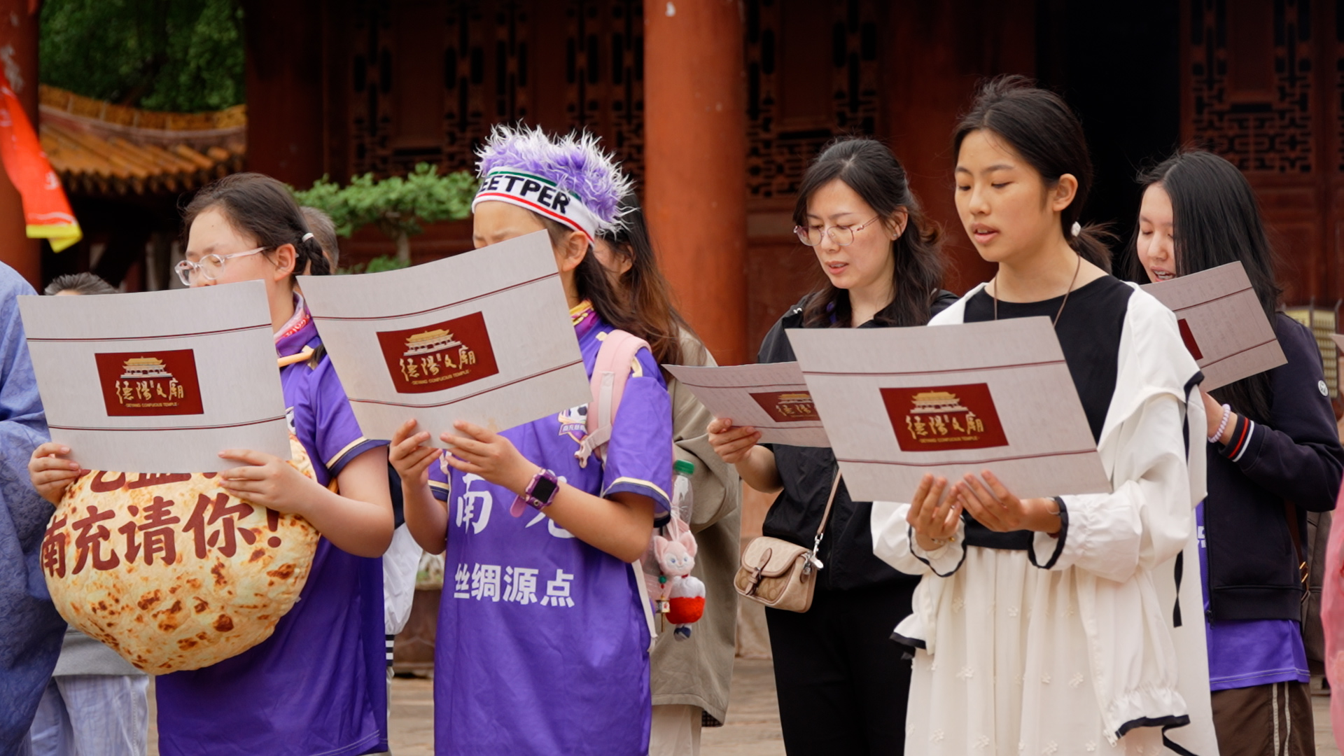 礼乐赴雅约 古韵庆五一 ——德阳文庙五一系列活动圆满收官(图17)