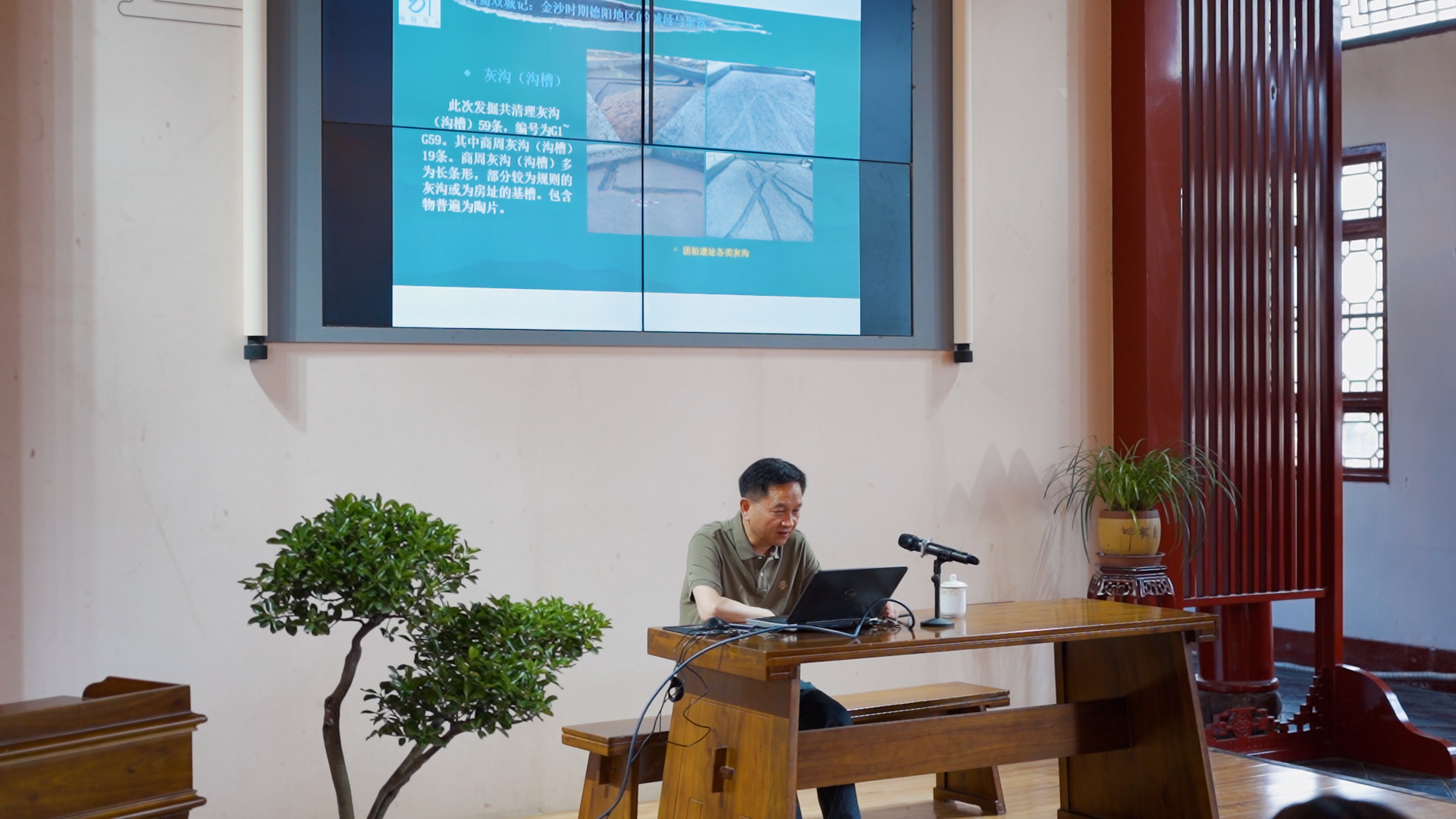 活动回顾|赓续古蜀文脉 共筑文化桥梁！德阳市博物馆5・18国际博物馆日系列活动圆满落幕(图4)