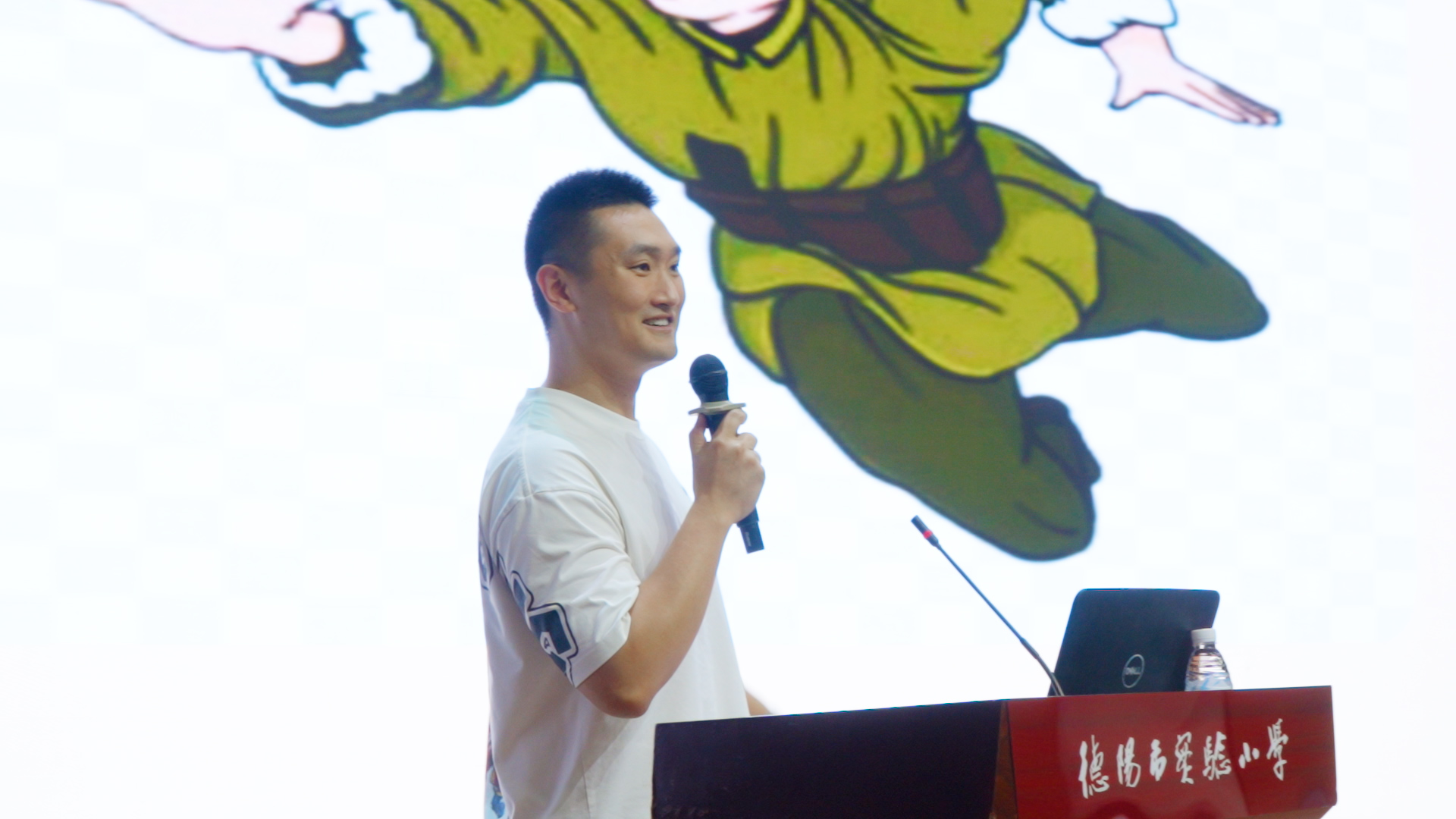活动回顾|赓续古蜀文脉 共筑文化桥梁！德阳市博物馆5・18国际博物馆日系列活动圆满落幕(图20)