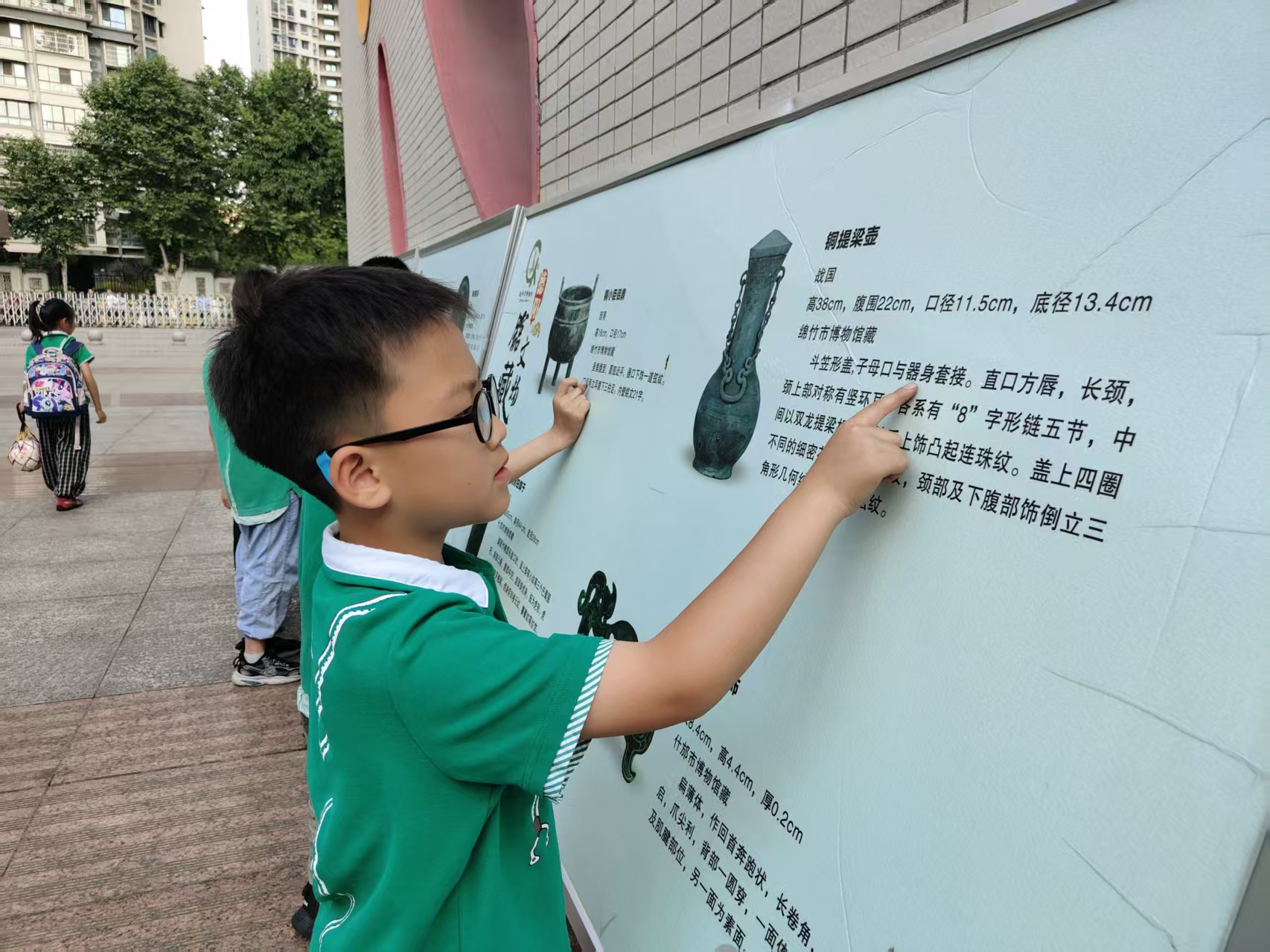 活动回顾|赓续古蜀文脉 共筑文化桥梁！德阳市博物馆5・18国际博物馆日系列活动圆满落幕(图29)