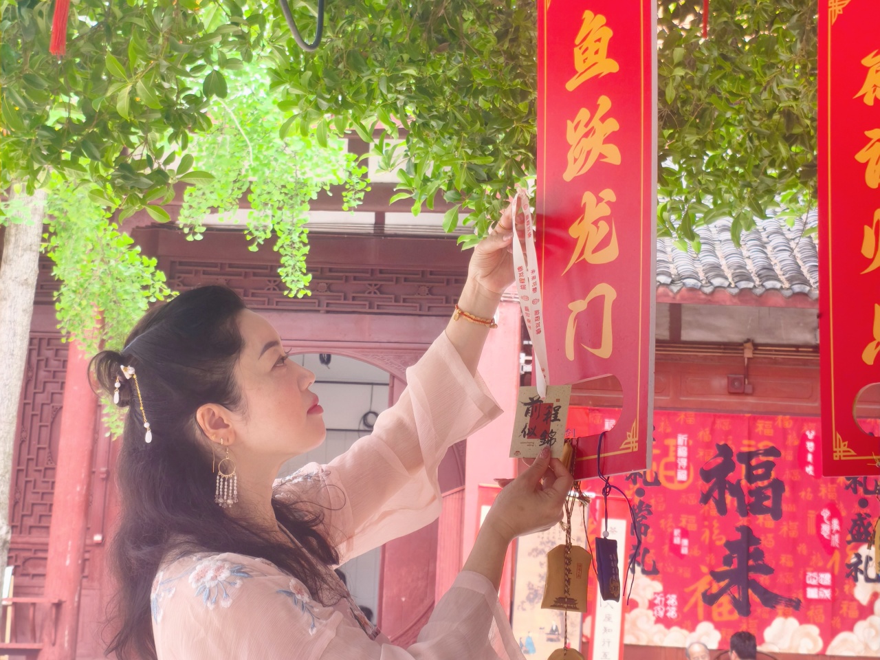 文庙祈福 金榜题名 百家文庙共祈福|德阳文庙×晨光文具中高考祈福活动招募中(图2)