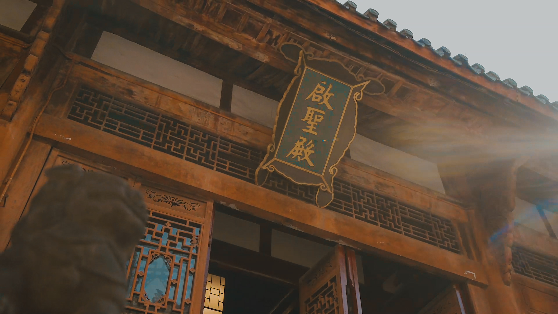 文庙祈福 金榜题名 百家文庙共祈福|德阳文庙×晨光文具中高考祈福活动招募中(图15)