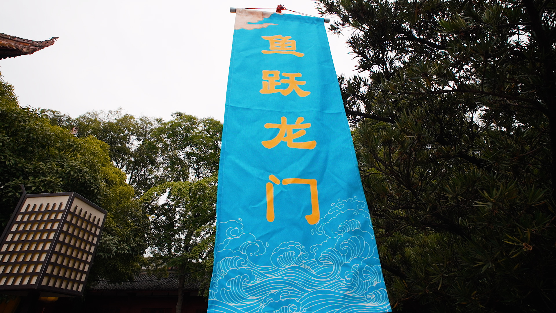 笔锋逐梦 金榜题名|德阳文庙2026年考季祈福活动圆满礼成!(图4) 笔锋逐梦 金榜题名|德阳文庙2026年考季祈福活动圆满礼成!(图4)