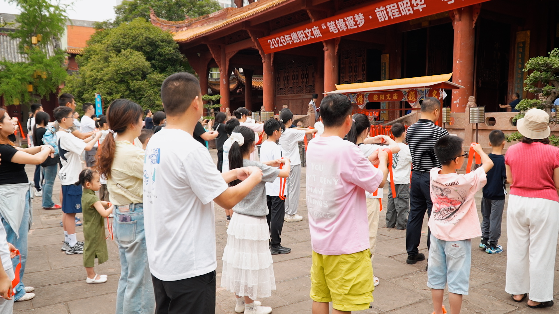 笔锋逐梦 金榜题名|德阳文庙2026年考季祈福活动圆满礼成!(图8) 笔锋逐梦 金榜题名|德阳文庙2026年考季祈福活动圆满礼成!(图8)