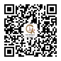 【招募公告】匠心巧手 古韵传承｜亲手邂逅百年非遗潮扇(图9)