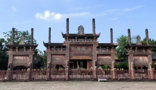 征稿函 | 《孔子·孔府·孔庙研究》辑刊长期征稿(图1) b99632b91227ad929a3b9ec2e86f98b4.png