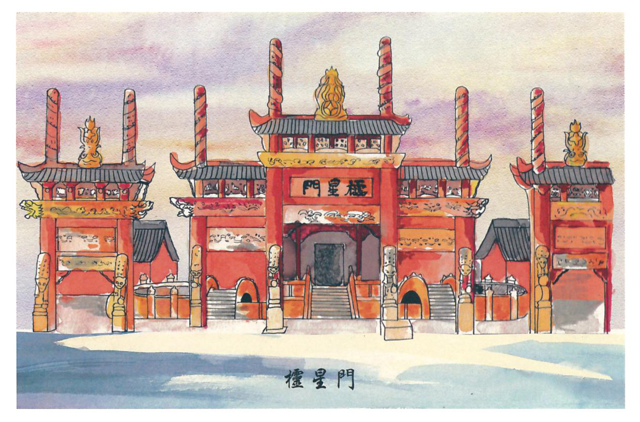 “遇见.德阳文庙”手绘明信片