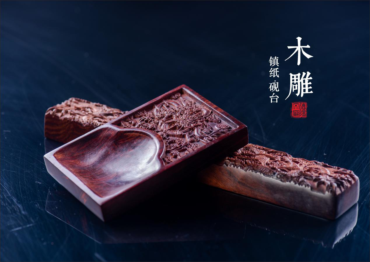 手工雕刻文房四宝