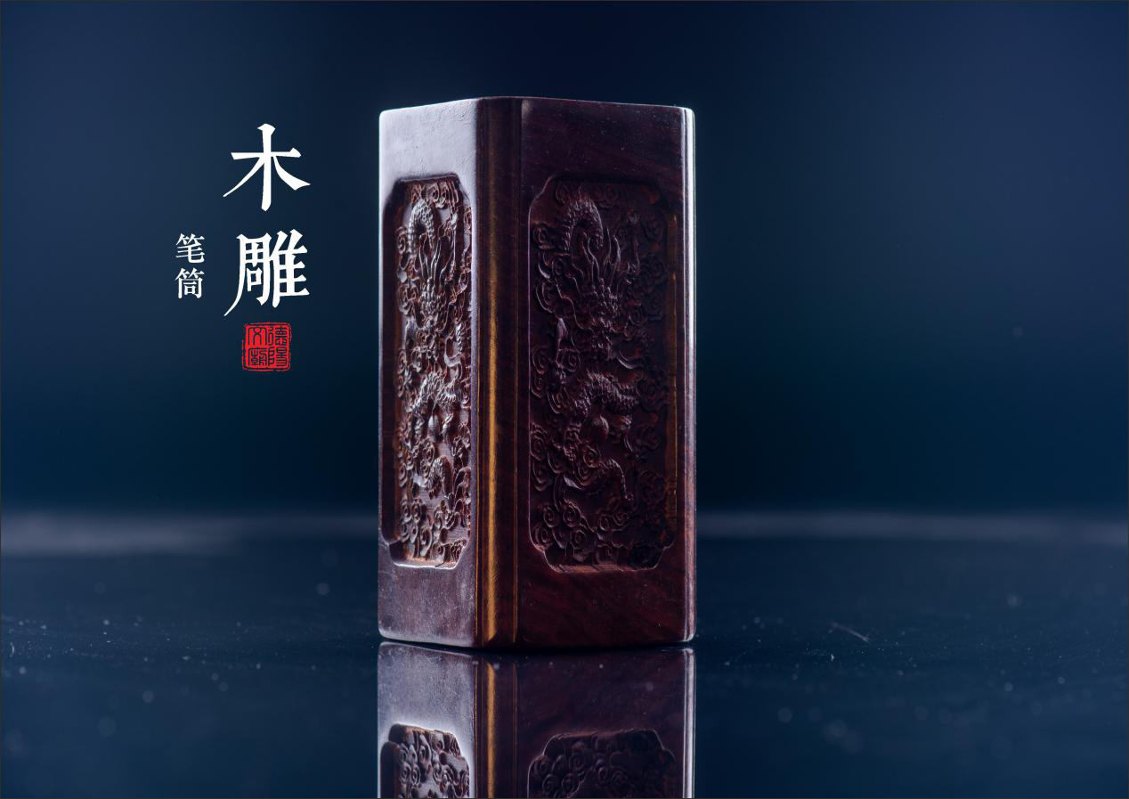 手工雕刻文房四宝