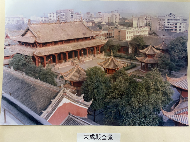 文庙记忆(图13)