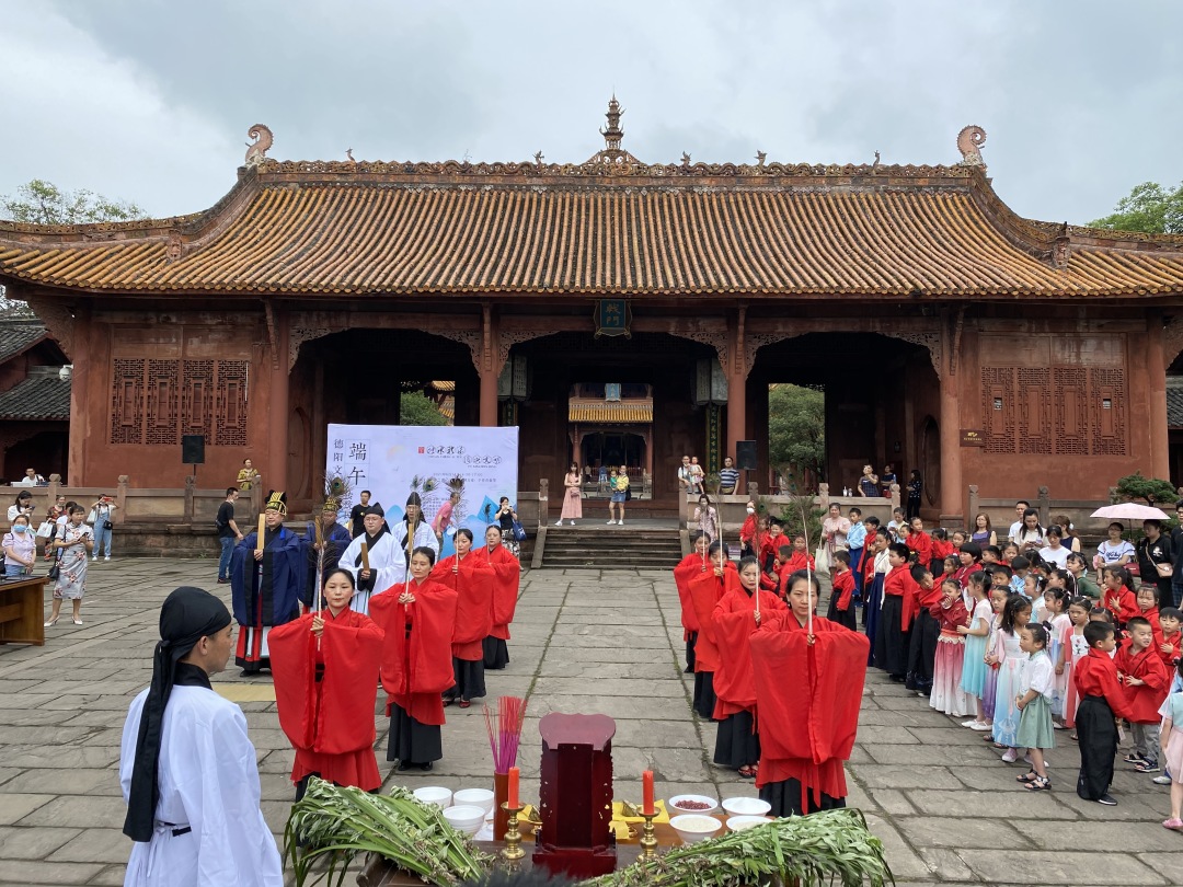 在德阳文庙 穿汉服 祭先贤 过端午(图5)