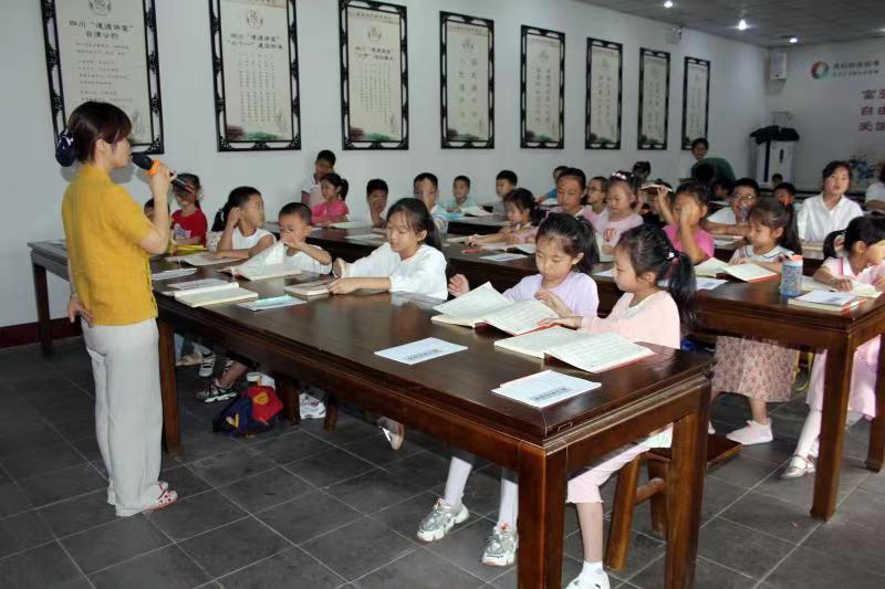 德阳文庙第三季“仰圣贤·诵经典”公益课堂开始报名啦(图3) 德阳文庙第三季“仰圣贤·诵经典”公益课堂开始报名啦(图3)